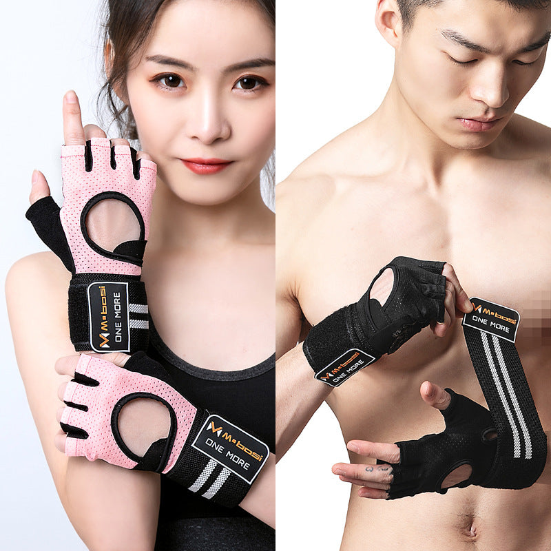 Weightlifting gloves breathable